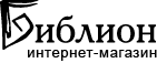 Распространение книг через biblion.ru